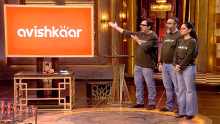 Avishkaar Shark Tank India Episode Review