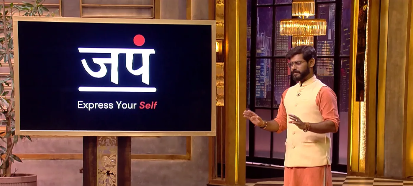 Japam Shark Tank India Episode Review