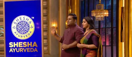 Shesha Ayurveda Shark Tank India