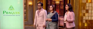 Pragyan Child Development Centre Shark Tank India Episode Review